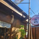 영남약국 | [영대병원, 영남이공대 맛집/술집] 키치테이블에서 점심 즐기기