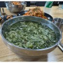 제주보말칼국수 - 원주시 행구로 281 | 제주보말칼국수