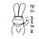 팔공티(PALGONG TEA) 이미지