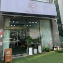 국원초5길 5, (연수동) 이미지