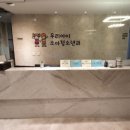 꾸러기소아청소년과의원 이미지
