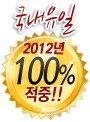 경록주유소 네이버블로그