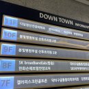 봄빛병원(산후조리원 포함) 이미지