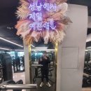 H GYM FITNESS(에이치짐 휘트니스) 네이버블로그