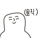 참별난맛집