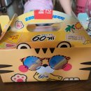 60계치킨 마산합포점 이미지