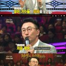 (주)전설그룹 이미지