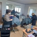 은미용실 이미지