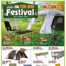 (주)트레이더스 이미지