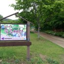 가마골농장 이미지