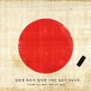 애드벤처 이미지