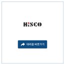 (주)협성산업 티스토리