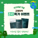 로직앤디자인 | 디자인 무작정 찍어 나오는 AI 시대, 그중 잘 되는 브랜드들 디자인 공통점은?