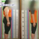 동원한의원 이미지