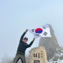 리첸하우스 - 강서구 화곡로63길 133 | 리첸하우스