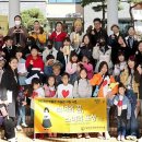 일본군위안부역사관 이미지