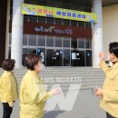 군민회관 이미지