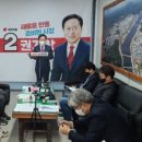 ☑3월 16일(수) 시골CEO의 #안동뉴스 모아보기