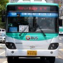 제부여객(주) 이미지