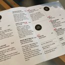 Weirdough(위어도우)