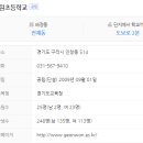 인창공원우림필유아파트 네이버블로그
