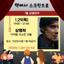 가산도서관(1층) 이미지