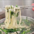 원동칼국수 - 옥천군 원동1길 6 | 원동칼국수