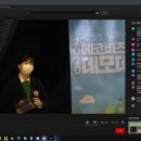 에코비즈