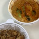 국민낙곱새 마포점 이미지