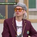 뉴실로암안경 이미지