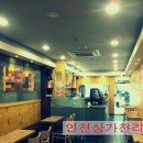 미호프커피 이미지