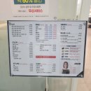 min헤어커커 | [경기 시흥] 배곧미용실 이철헤어커커 여성긴머리염색 성공 후기