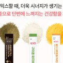 청신푸드