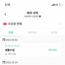 짐그로우 이미지