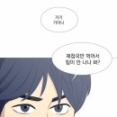 커넥트오션 네이버블로그