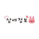 양덕점 기아오토큐 이미지