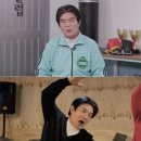 신토불이 엔디엔뉴스
