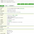 (주)내외공영 이미지