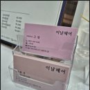 세종미용실 이미지