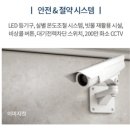 쌍용더플래티넘4단지경로당 이미지