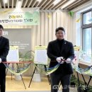 염경초교 이미지