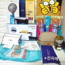 우리들일산점 이미지