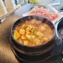 702꼬들구이