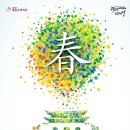 세종마당 이미지