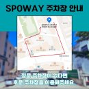 킹스크린골프존 이미지