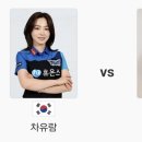 당구나라투어 이미지