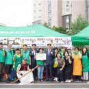 일신동행정복지센터 이미지