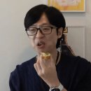 너만의호프 | 영화 호프 HOPE 후기