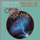 예향기획 이미지