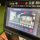얼리버드골프연습장 이미지